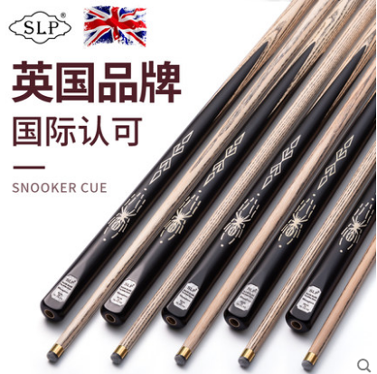 SLP冠軍鑲嵌通桿